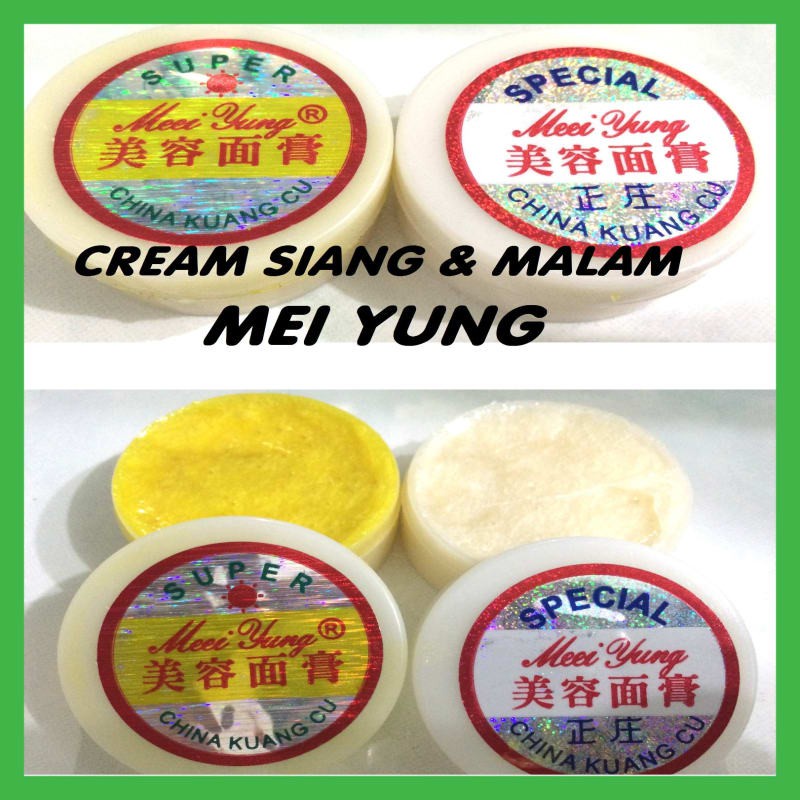 1 PAKET Mei yung siang malam / Cream Meyung SIANG 1 MALAM 1 / CREAM MEYUNG ECER
