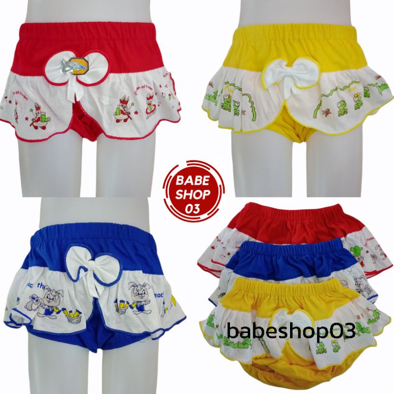 CELANA ROK FINKA / CELANA LAMBADA