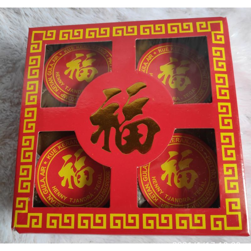 

Kue Keranjang Tegal isi 4 pcs Kecil
