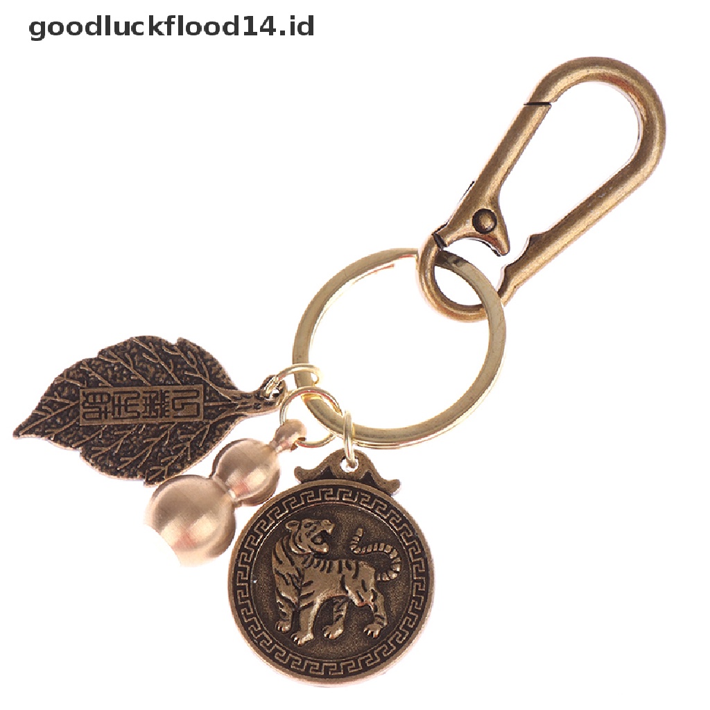 [OOID] 2022 Year Tiger Wealth Leaves Chinese Feng Shui Brass Keychain Pixiu Keyring ID