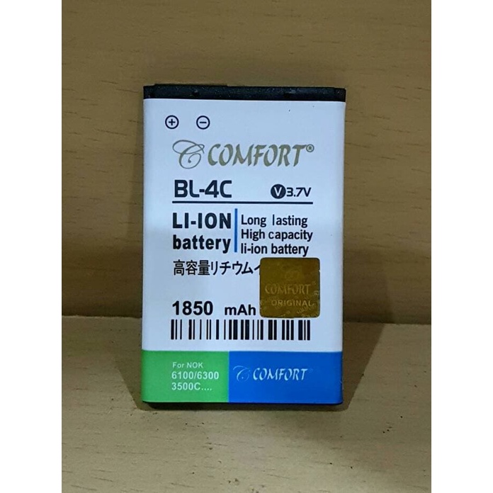 Baterai BL-4C Double Power COMFORT for Nokia BL-4C 1850 mAh