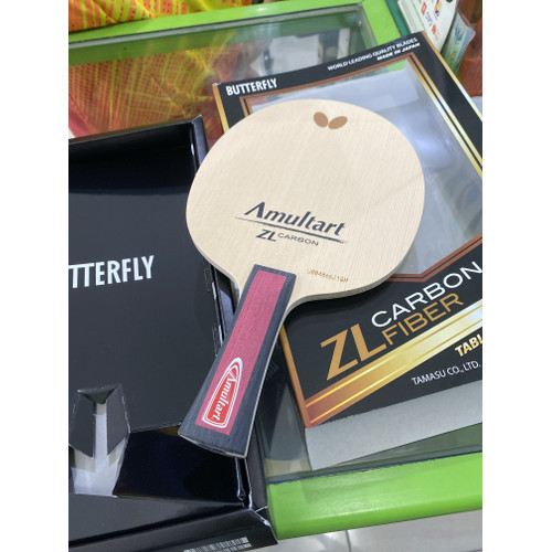 Butterfly amultart zlc