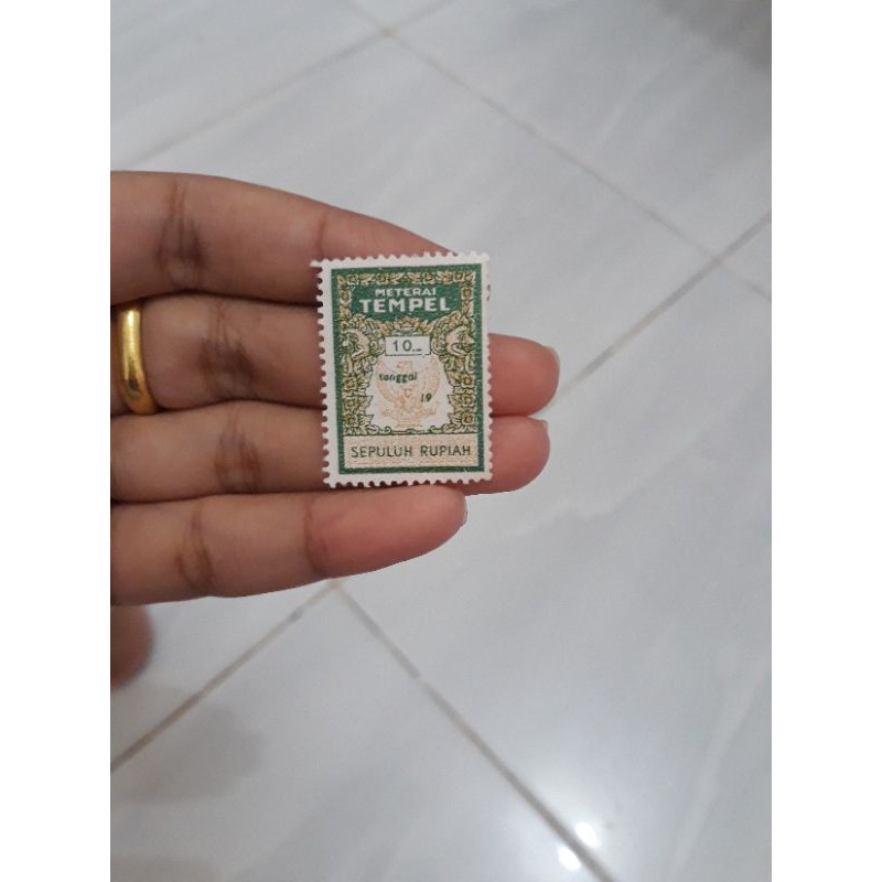 

materai 10 rupiah 1976-1980