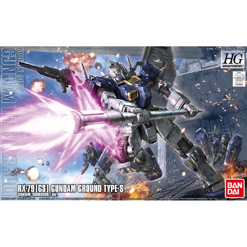 BANDAI 1/144 HG Gundam Ground Type S - Gundam Thunderbolt Ver.