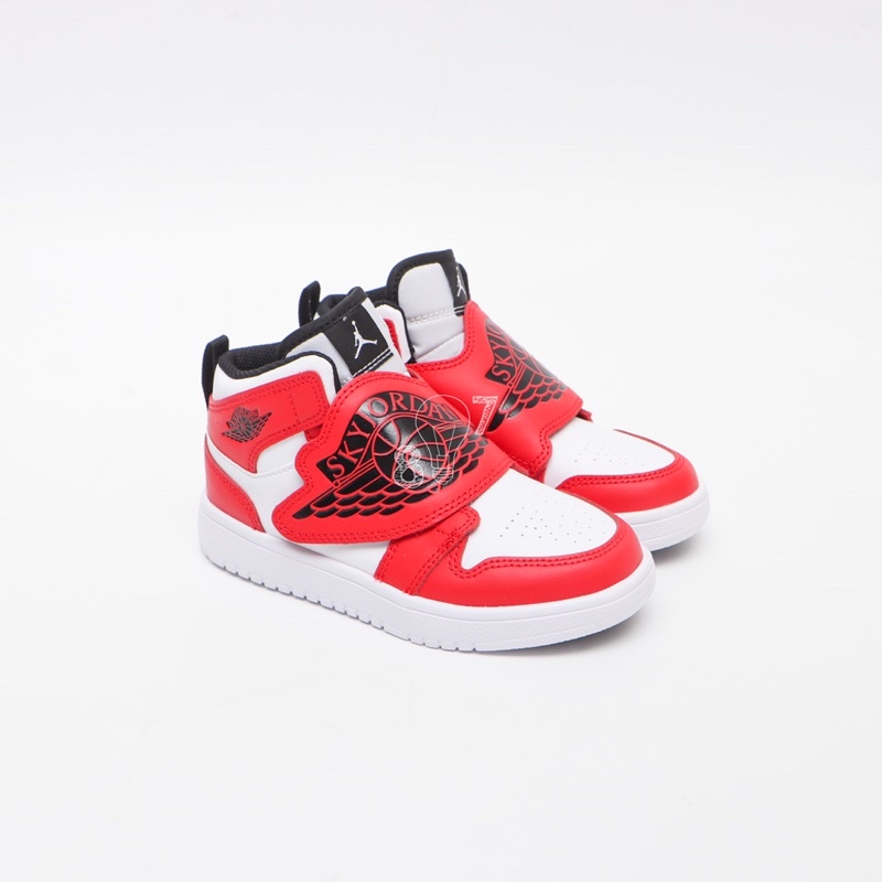 Sky Jordan 1 Chicago Kids