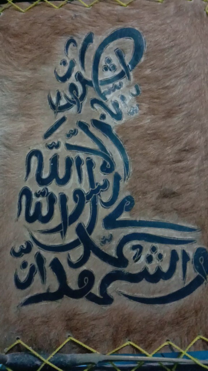 Peksi Mocca Pendek Kemeja Batik Pria Katun Primisima Full Furing