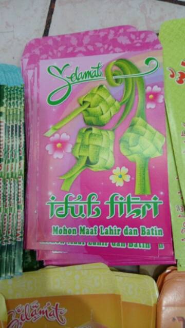 Amplop Angpao Lebaran Hari Raya Idul Fitri
