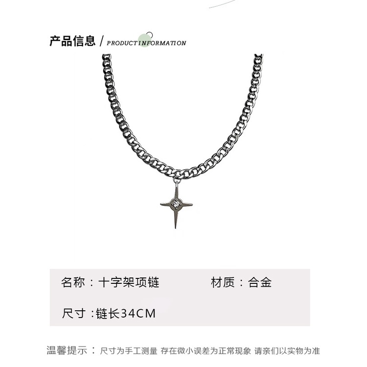 Jepang dan Korea gaya retro sweet cool diamond cross liontin kalung ins gaya hip hop niche desain ka