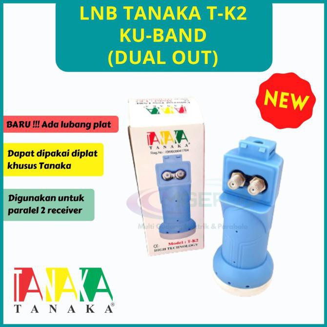 LNB Tanaka ku dual output