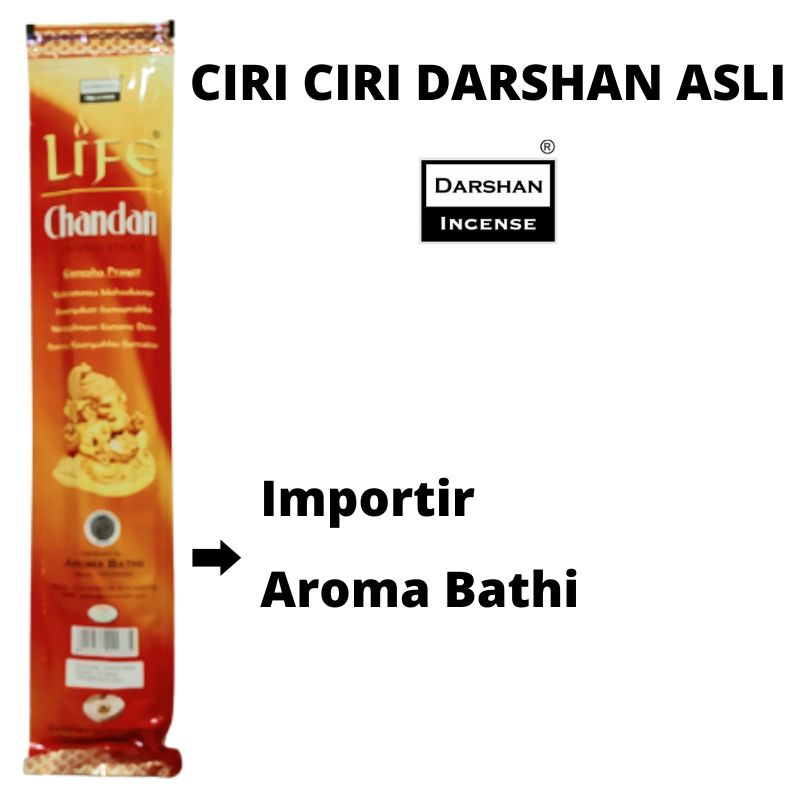 Hio Dupa Red Bathi Life Chandan By Darshan isi 50 sticks