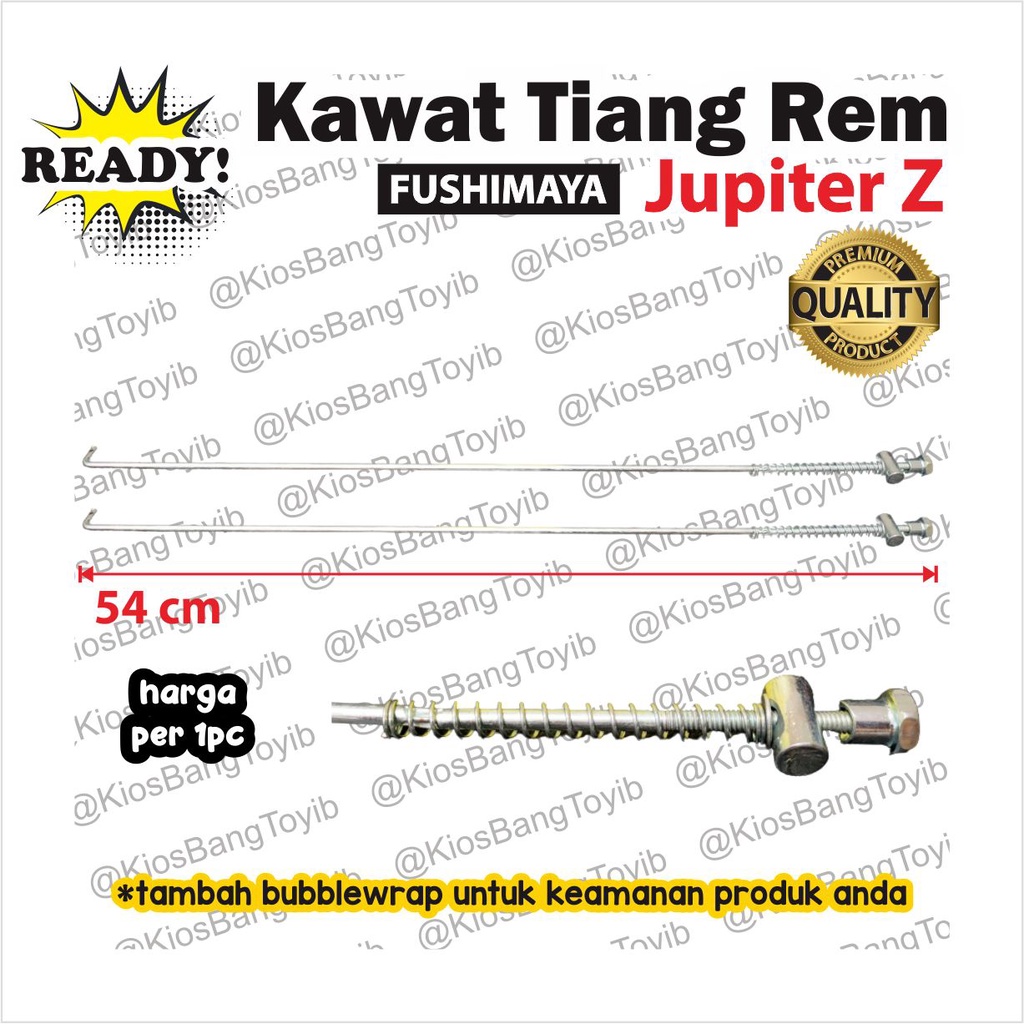 Kawat Tiang Rem Belakang Honda Grand Supra Megapro Blade Revo Smash Shogun Suprafit New Karisma