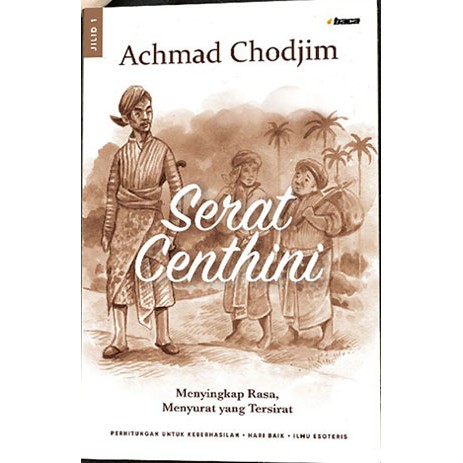 Serat Centhini (Jilid 1)