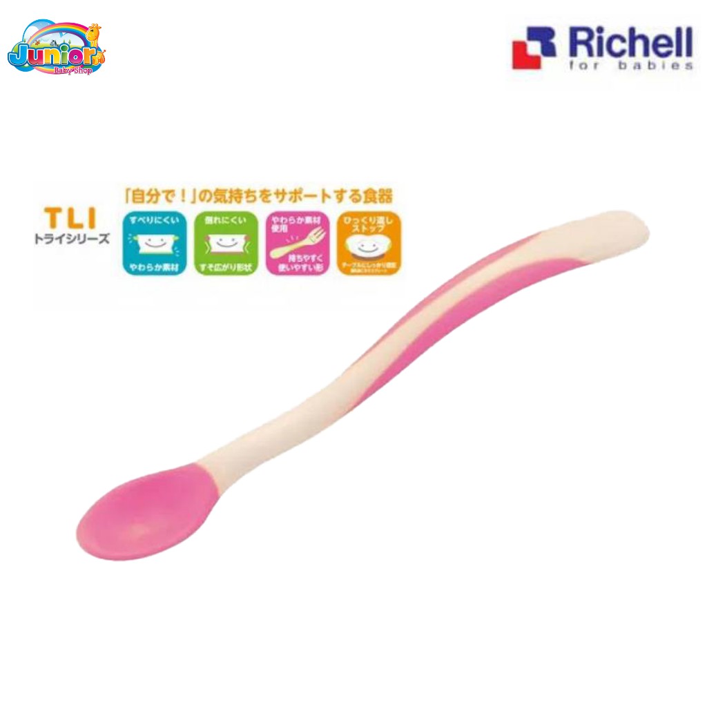 Richell 988882 ND Soft Spoon