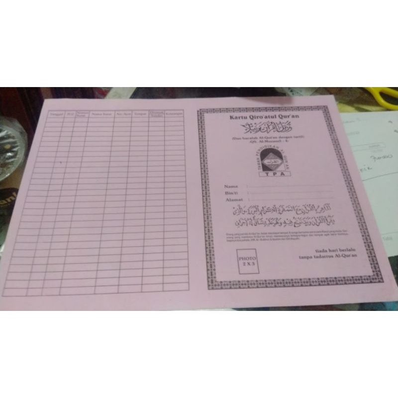 

kartu qiroatul Quran kartu prestasi quran