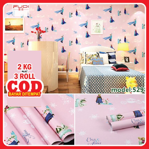 Wallpaper dinding kamar anak - wallpaper kamar anak frozen -  wallpeper tembok prozen - 10M