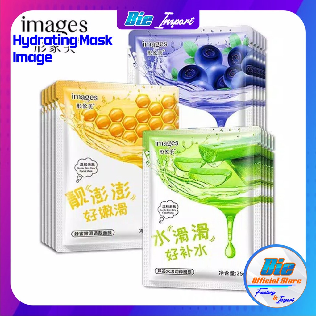 IMAGE Hydrating Mask / Masker Wajah