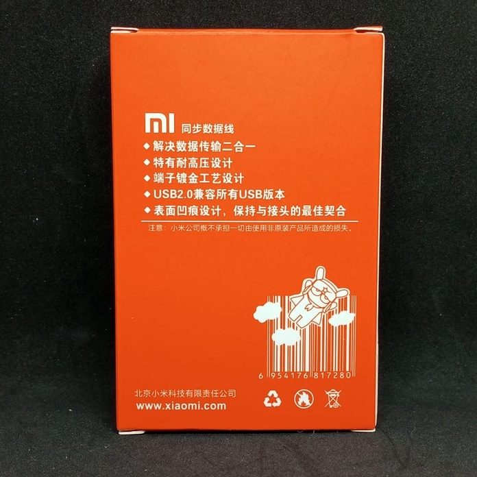 Kabel Data XIAOMI USB tipe C