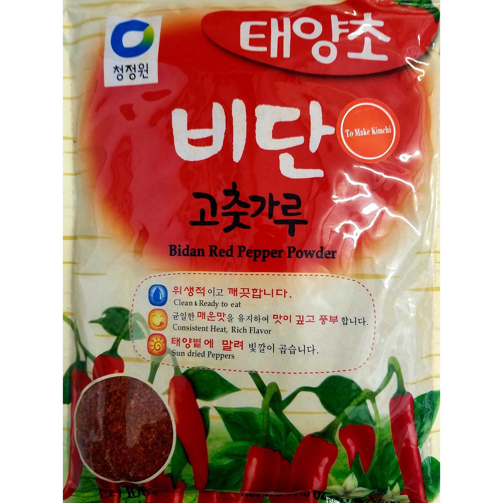 

Gochugaru 1kg /bubuk cabe Korea (bisa untuk kimchi dan masakan)