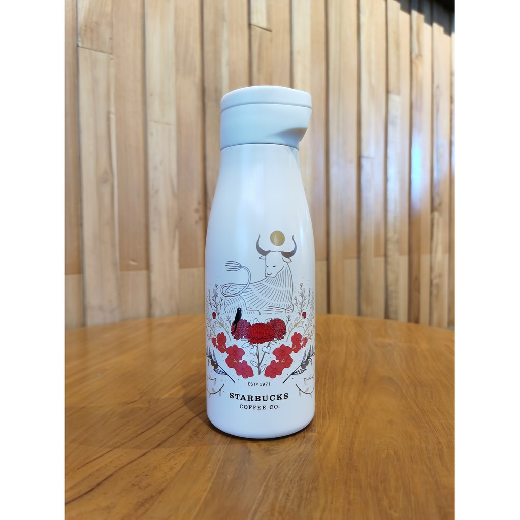 Starbucks Tumbler Waterbottle CNY OX Golden