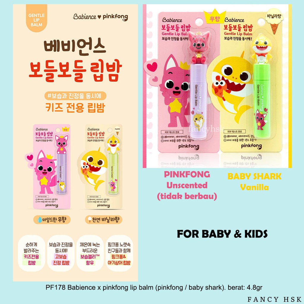 ORI KOREA BABIENCE X PINKFONG LIP BALM (pinkfong / baby shark) - PF178