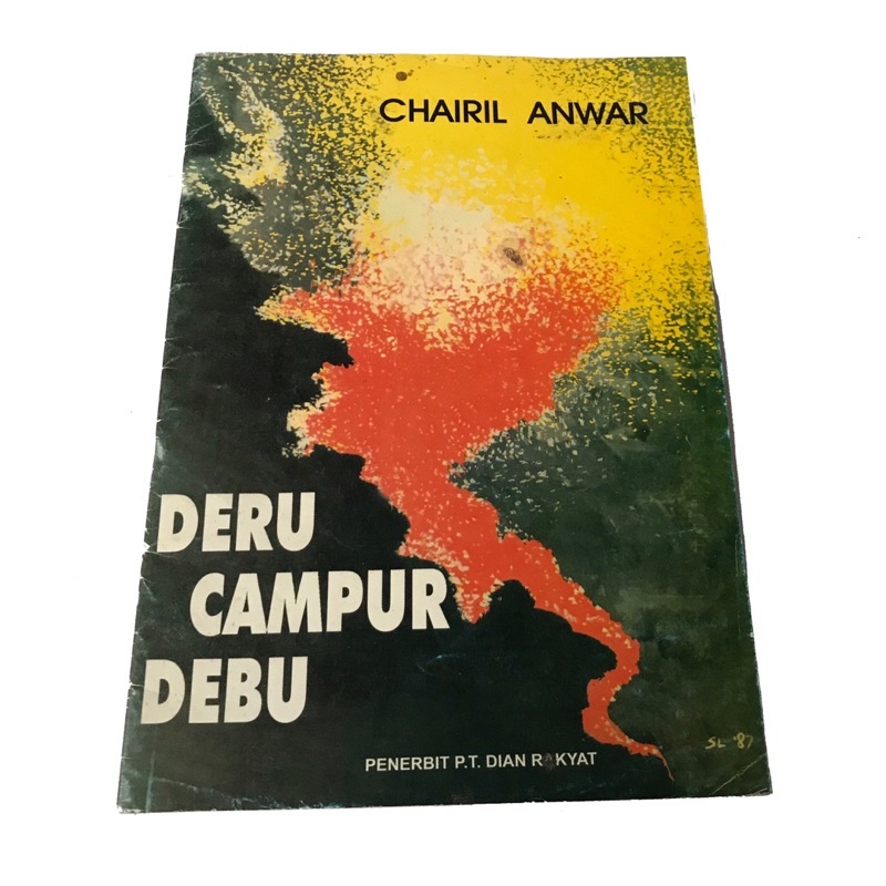 DERU CAMPUR DEBU