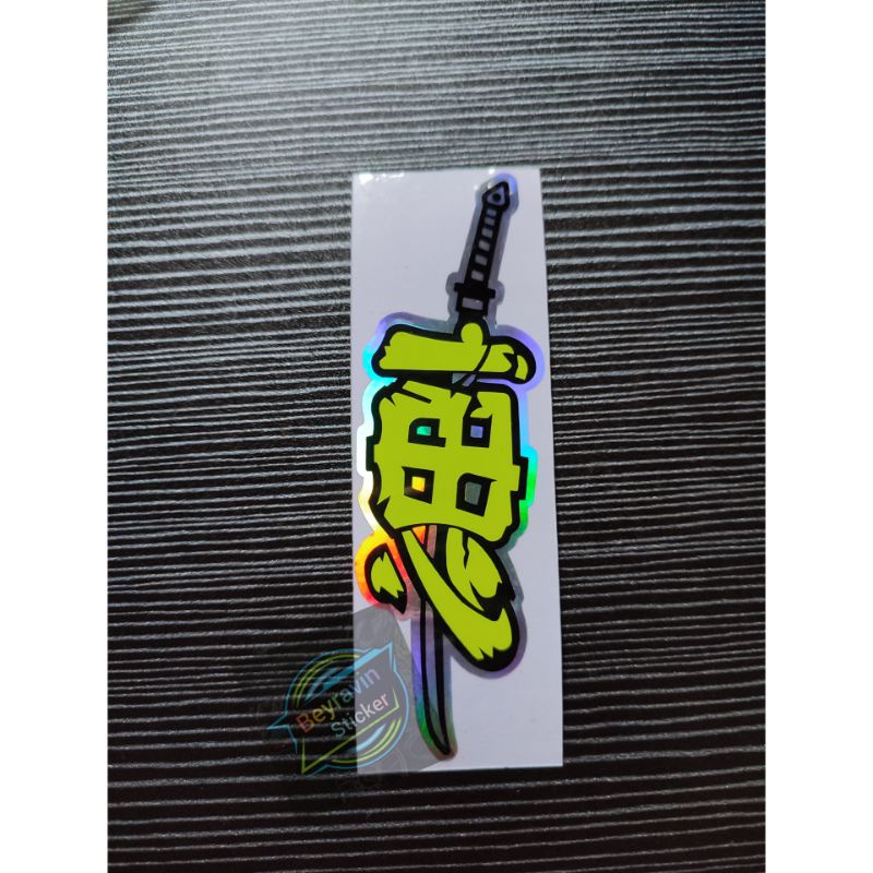Sticker kanji pedang japan cutting