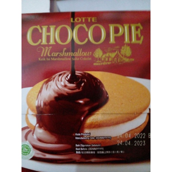 

Lotte Chocopie 28gr x 12pcs