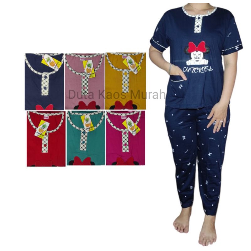 BAJU TIDUR CP PATRICIA PREMIUM PIYAMA LENGAN PENDEK STANDAR BAJU TIDUR MURAH PAKAIAN WANITA