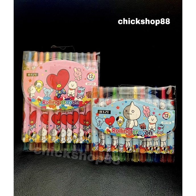 

Rolling crayon / krayon putar BT21 - 12 warna