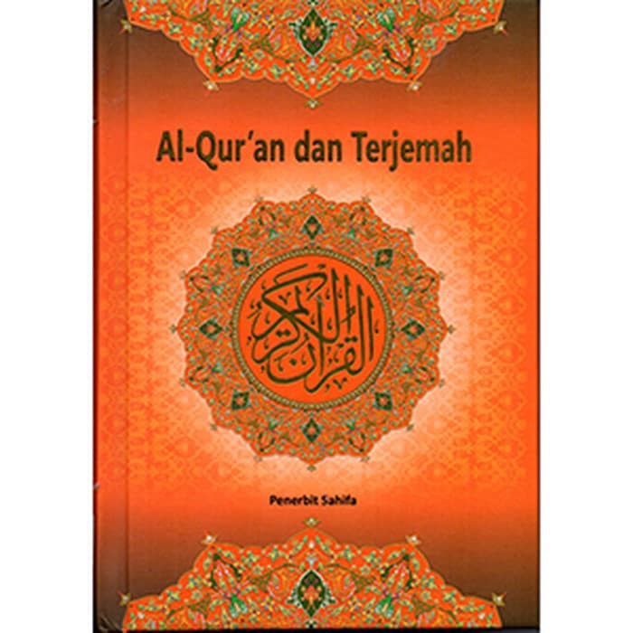 kitab alquran promo / AL QURAN DAN TERJEMAHNYA / HARD COVER / A6