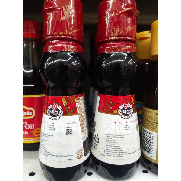 

minyak wijen beksul