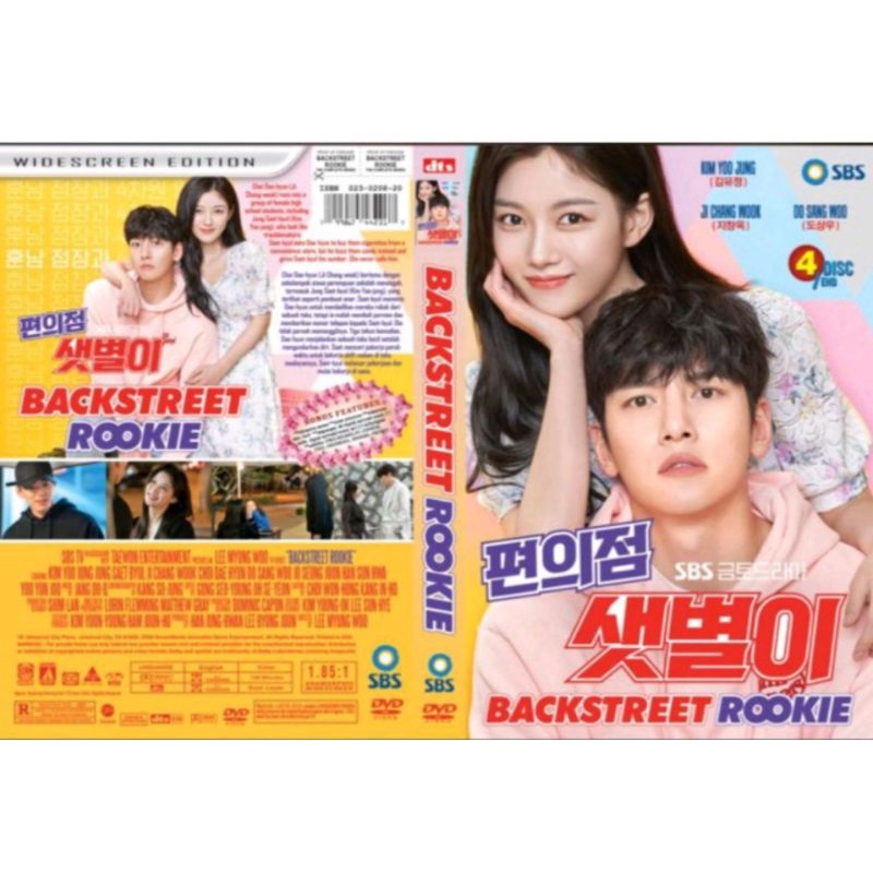 Kaset Seri Drama Korea Backstreet Rookie 4disc end