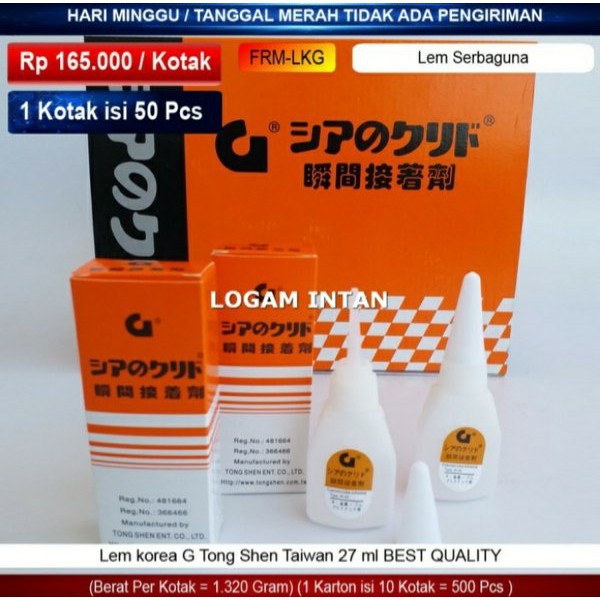 

Order Langsung Lem korea G Berkualitas