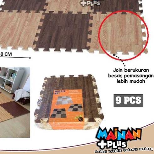➾ MATRAS EVAMAT PREMIUM PUZZLE KARPET WOODEN EVA MAT MOTIF KAYU CATUR ➼
