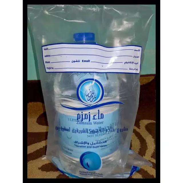 

AIR ZAM ZAM 5 LITER ASLI 100℅