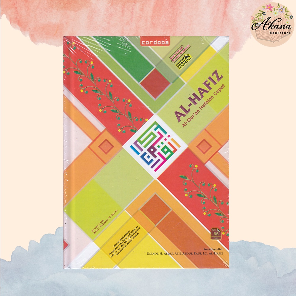 AL HAFIZ AL QURAN HAFALAN CEPAT