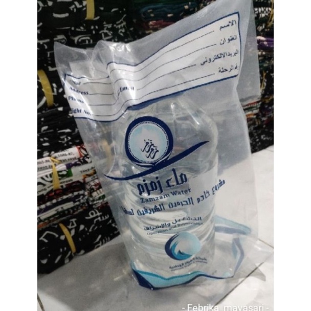 

Air zam zam galon / jerigen 5 liter