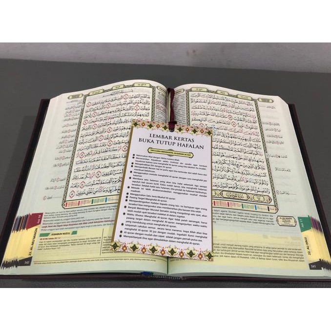 Mushaf Alquran Utsmani Madinah Terjemah