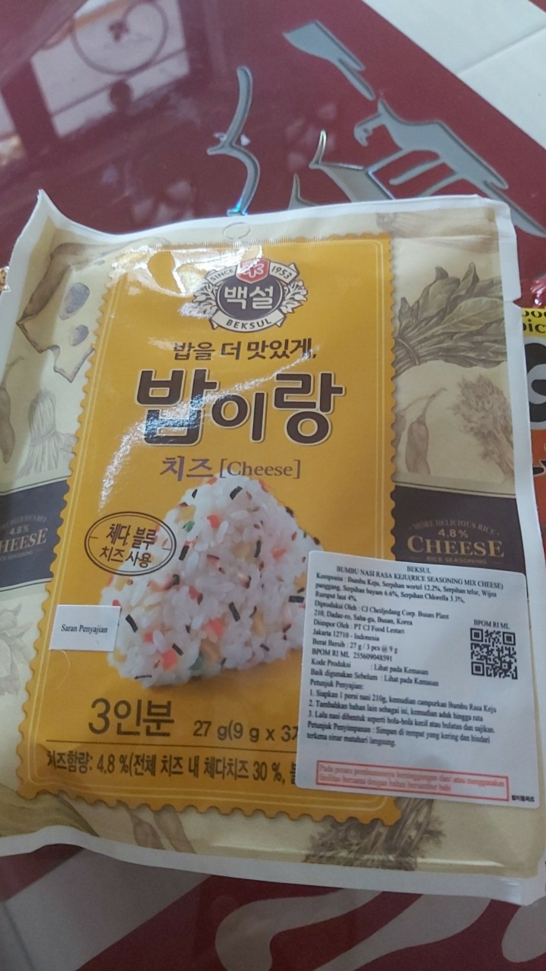 Cj Beksul Bumbu Nasi Tabur Cheese Keju - Mix Seasoning Rice 27g