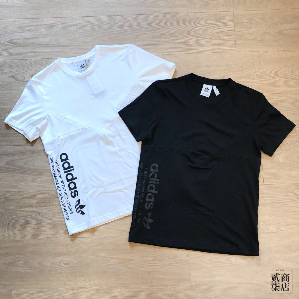 adidas nmd t shirt