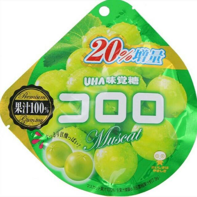 

Ready! Langsung dr Jepang - Premium Cororo Muscat/Grape Japanese Sweet Gummy Candy