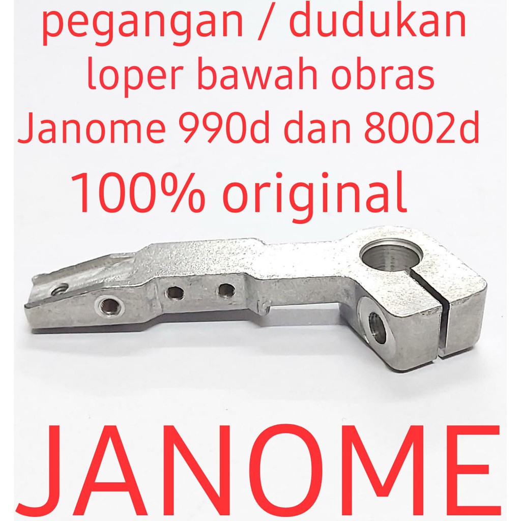 JANOME GENUINE PART pegangan loper bawah mesin obras janome