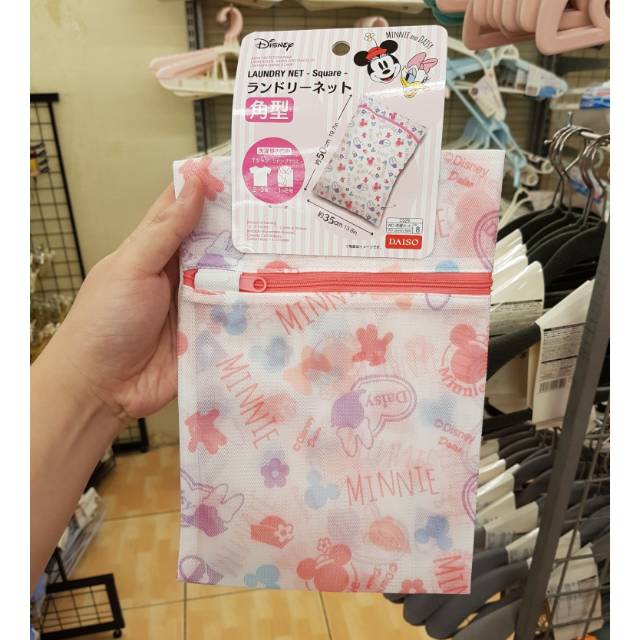 DAISO LAUNDRY NET MICKEY-MINNIE (SQUARE)