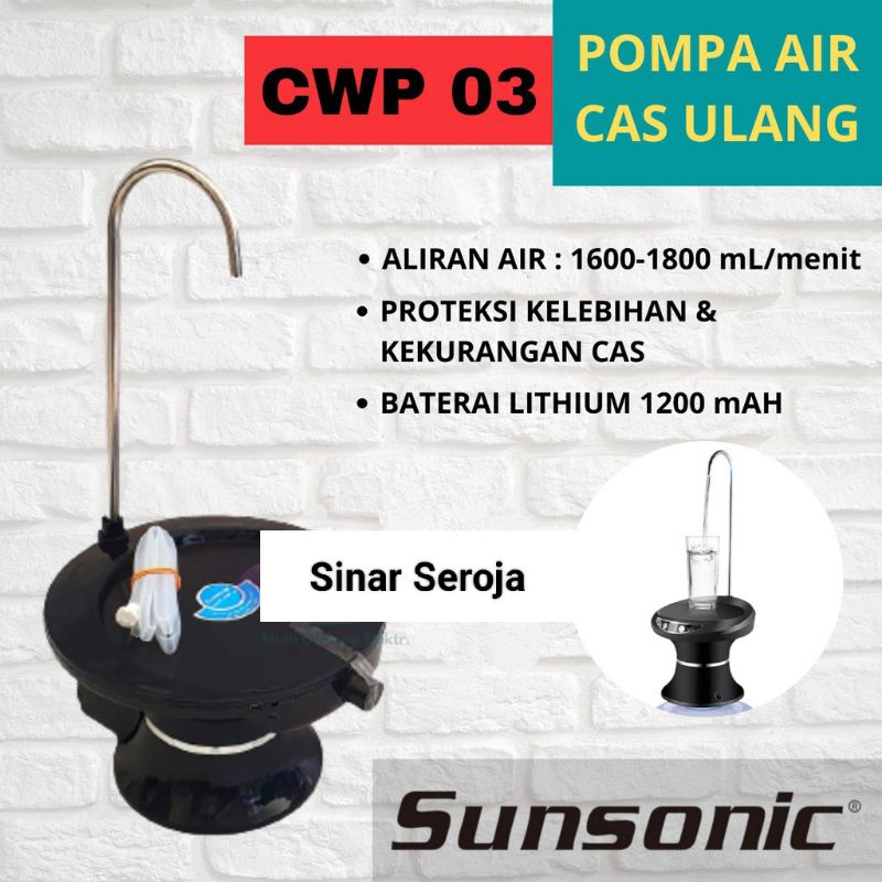 Water Pump Electrik CWP 03 Sunsonic/ MD-799 Myvo