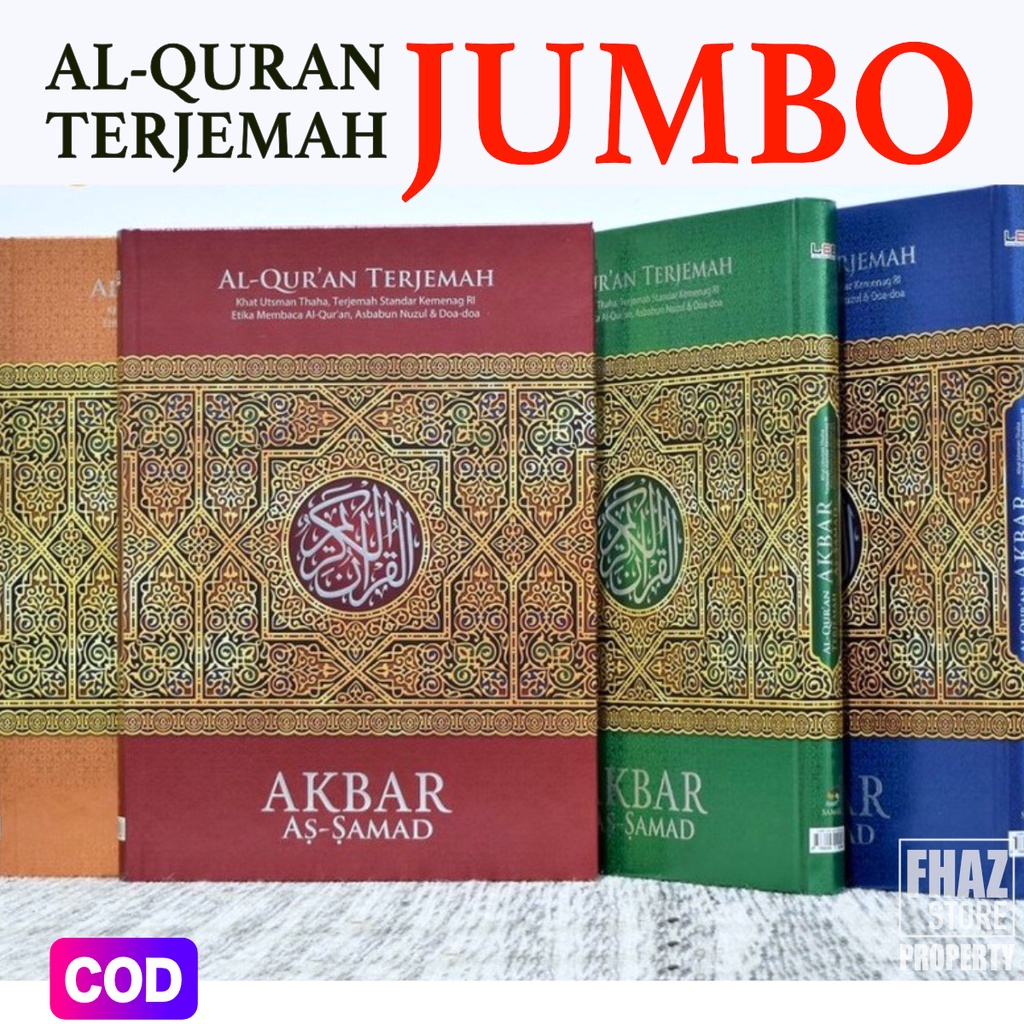 Al quran Terjemah Jumbo Super Besar Ukuran 35x25cm - Al quran Terjemahan Lansia Alqur'an Assamad Qur'an A3 Alkuran Kuran B4