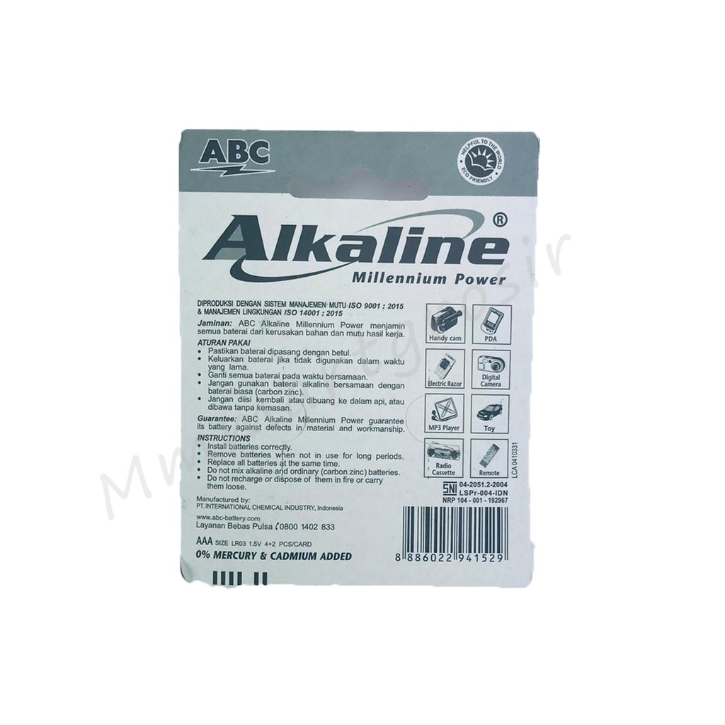 Baterai Alkaline / Baterai AA / AAA / LR6 1.5V / LR03 1.5V