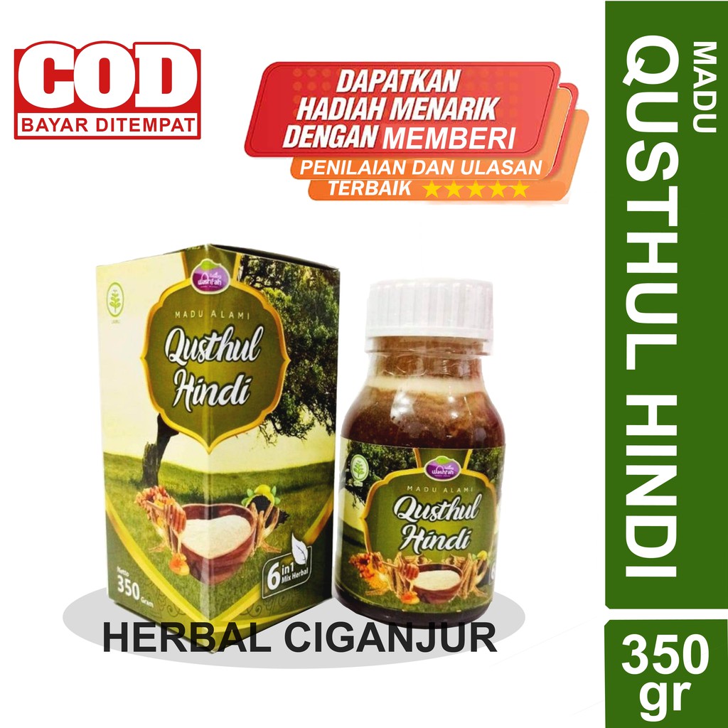 Madu Qusthul Hindi 6 in 1 Mix Herbal  wasfah Menambah imun tubuh  Isi 350 gr