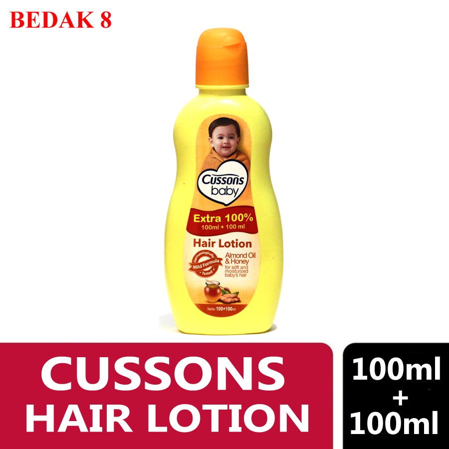 Cussons Baby Hair Lotion/ Losion Rambut Bayi Extra Isi 100 ml + 100 ml