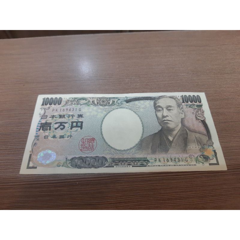 JPY 10000 YEN JEPANG ASLI UNC BKN DOLLAR DOLAR AMERIKA USD EURO POUNDSTERLING WON RINGGIT RIYAL YEN 