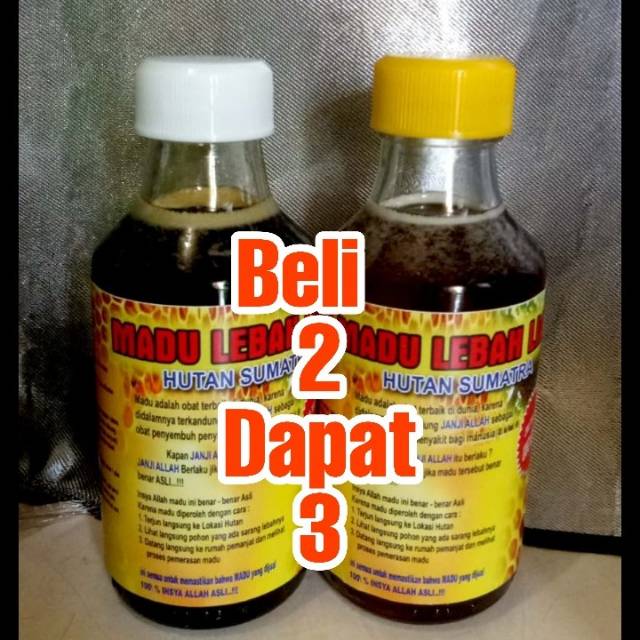 

Madu lazzaty